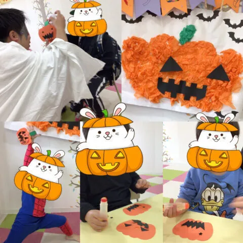 キッズフロンティア Ⅱ番館　幼児クラス/ハッピーハロウィン🎃