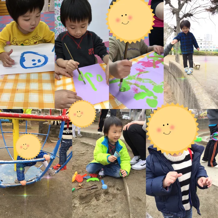 キッズフロンティア Ⅱ番館　幼児クラス/公園‼