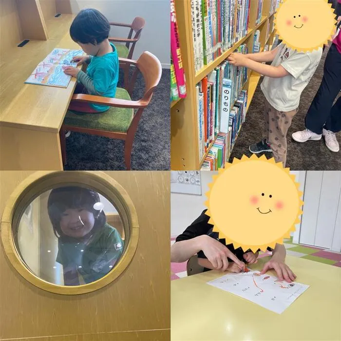 キッズフロンティア Ⅱ番館　幼児クラス/⭐南流山地域図書館へ行きました⭐