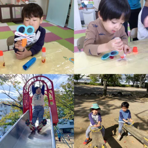 キッズフロンティア Ⅱ番館　幼児クラス/公園🚃トンボ👓