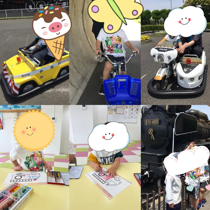 キッズフロンティア Ⅱ番館　幼児クラス/ユーカリ交通公園、乗り物の塗り絵