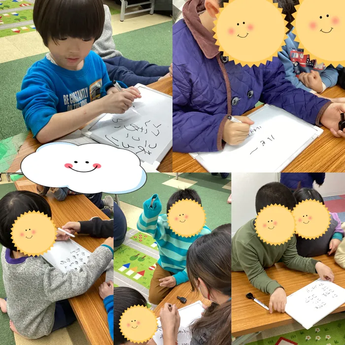 キッズフロンティア Ⅱ番館　幼児クラス/言葉探しゲーム(*'▽')