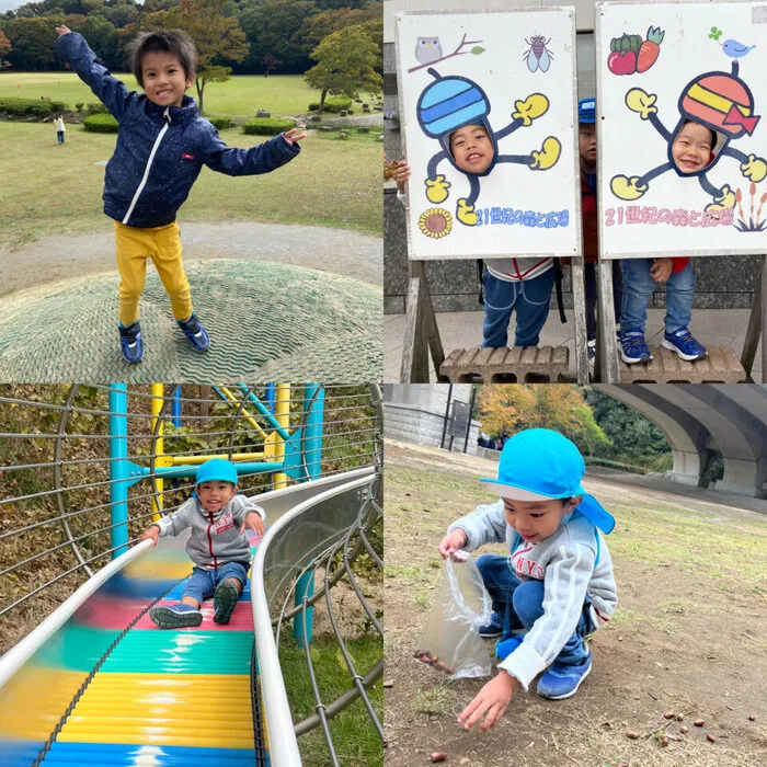 キッズフロンティア Ⅱ番館　幼児クラス/21世紀の森と広場🚗