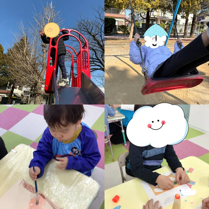 キッズフロンティア Ⅱ番館　幼児クラス/公園に行ったよ🌟