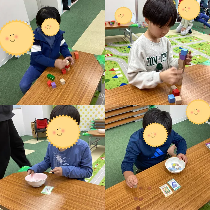 キッズフロンティア Ⅱ番館　幼児クラス/積み重ね＆お金の計算💰