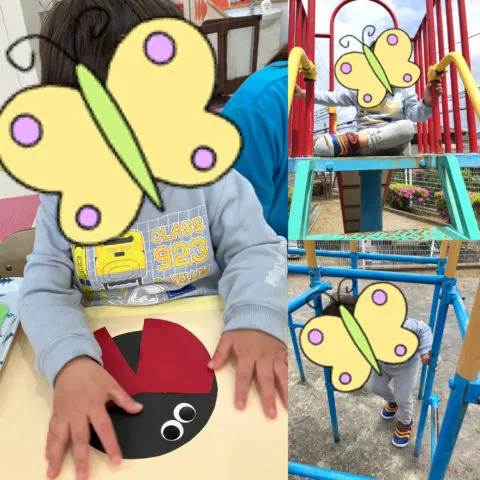 キッズフロンティア Ⅱ番館　幼児クラス/公園🐞てんとうむし