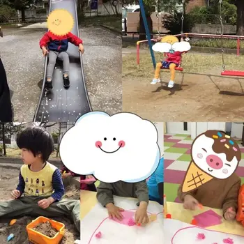 キッズフロンティア Ⅱ番館　幼児クラス/公園遊び