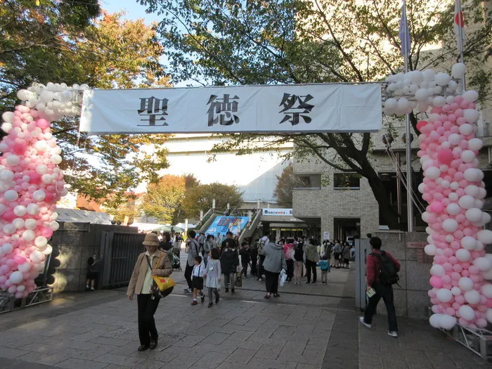 らんらん青空/外出レク(聖徳大学文化祭　千葉県松戸市）