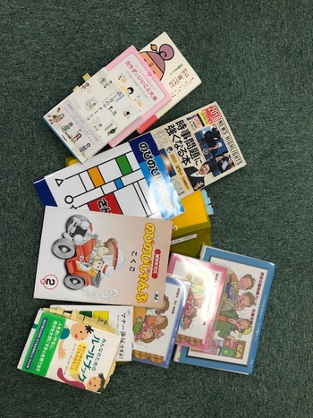 栄眞学園/プログラム内容