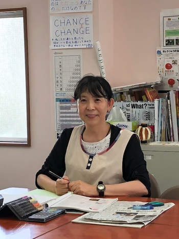 栄眞学園/軍司文子