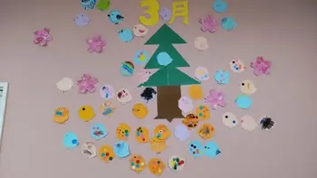 コペルプラス藤沢教室/3月の壁面🐤
