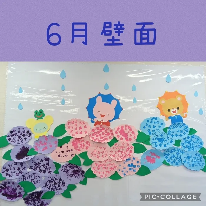 放課後等デイサービス くま五郎/6月壁面