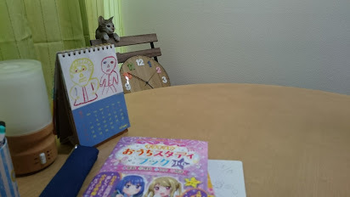よりみち~こころとことばの教室~