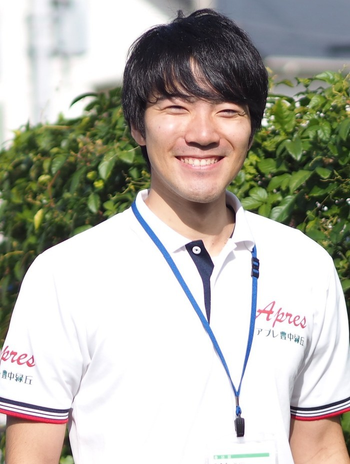 アプレ豊中緑丘/指導員 千野陽平(ちの ようへい)