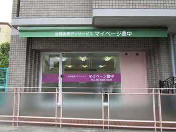 Half 3519392b dcaa 469f 8771 f470ab1a4acb