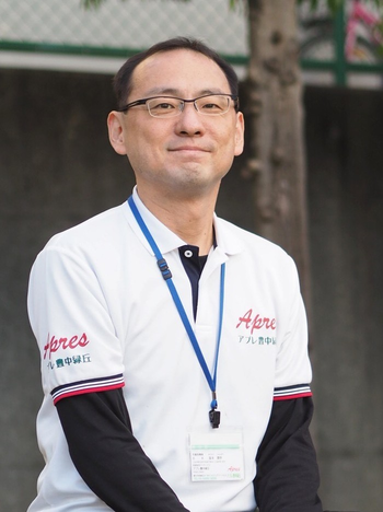 アプレ豊中緑丘/指導員 張本潤学(はりもと じゅんがく)