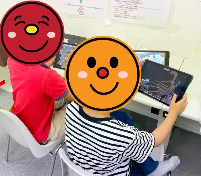 アプレ豊中緑丘/気分は侍！マイクラ和風ワールド！