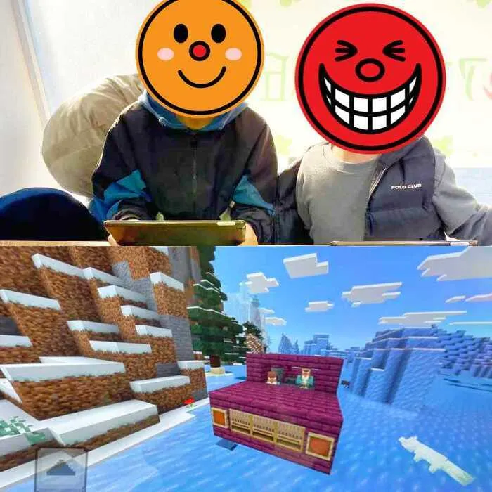 アプレ豊中緑丘の画像