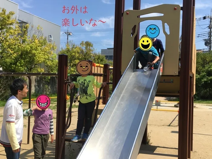 アプレ豊中緑丘/公園にレッツゴー！