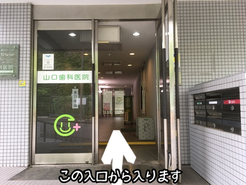 エミタス アフタースクール