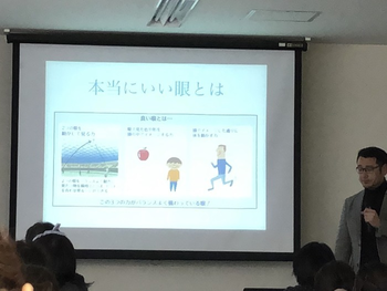 ここぷらす出仲間/スタッフの専門性・育成環境