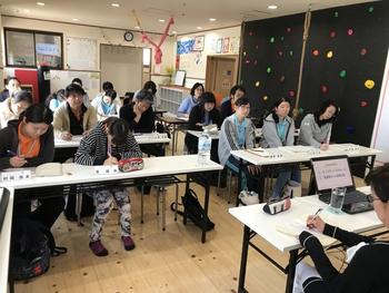キッズボンド守口/スタッフの専門性・育成環境