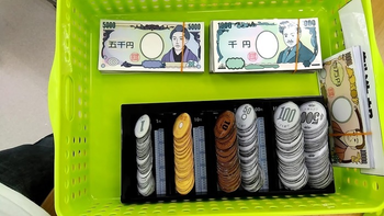 就職支援型放デイ きみどりはうす/設備