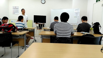 就職支援型放デイ きみどりはうす