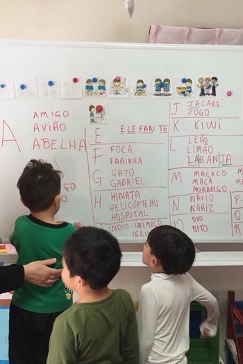 個別・集団療育【送迎あり】 EAC(Espaco Acreditar e Crescer)/プログラム内容