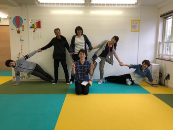 放課後等デイサービス アミティエ環状通東