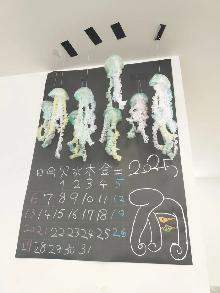 ハッピーテラス　飯倉教室/7月カレンダー