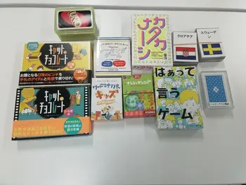 ハッピーテラス　飯倉教室/カードゲームの紹介♪