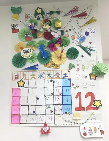 ハッピーテラス　飯倉教室/12月のカレンダー紹介🎄