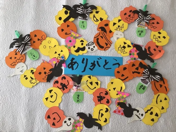 放課後等デイサービス　SAKURA　kids’/ハロウィン・リースづくり⑨