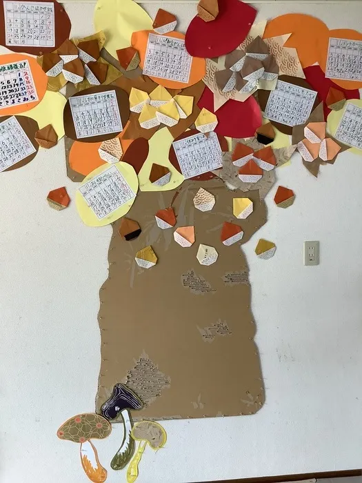 放課後等デイサービス SAKURA kids’/芸術の秋⑥