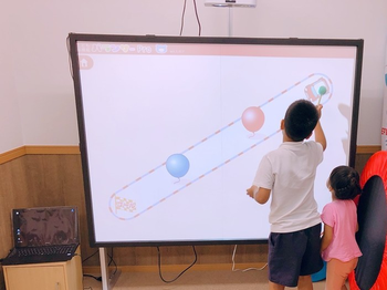 エミツリー 児童発達支援・放課後等デイサービス
