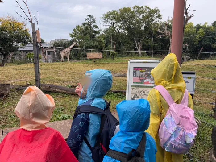 エミツリー　児童発達支援・放課後等デイサービス/遠足🏃‍♀️〜天王寺動物園〜