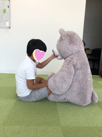 放課後等デイサービス いろのわ