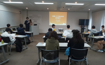 就労準備型放課後等デイサービス こすもすカレッジ小金原教室/その他