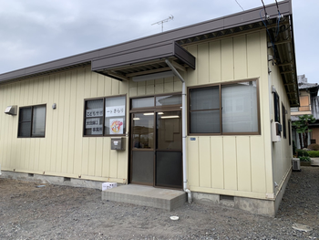 個別・集団療育【送迎あり】こどもサポート教室 太田第3事業所