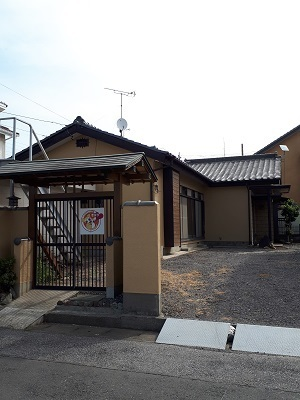 個別・集団療育【送迎あり】こどもサポート教室 太田第3事業所