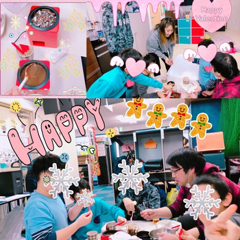 放課後デイサービス Family/日常の支援風景