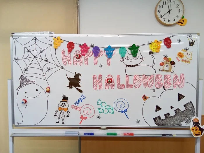 ハッピーテラス戸畑駅前教室02 (多機能）/🍂🎃ハロウィンイベント🎃🎉