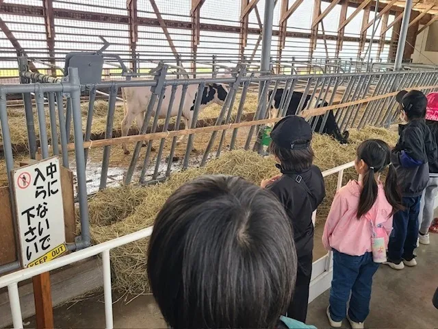 児童発達支援　放課後等デイサービス　ぷれじーる/ミルクの郷に行ってきました🐄