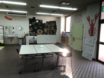 生江障害者会館光生園