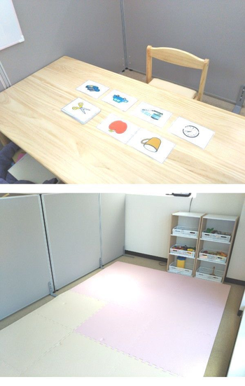 ことばの発達相談室ぽっかぽか