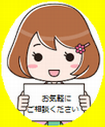 ことばの発達相談室ぽっかぽか/ぽっかぽかさん