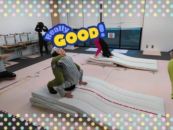 Kidsアイランドプラス 天六校
