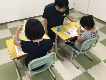 運動発達支援スタジオ笑みりぃ~