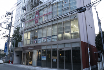 コペルプラス海老名教室